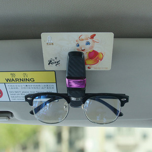 Kacamata hitam mobil ABS kualitas tinggi, kacamata hitam, kacamata penahan, kit Interior dengan kacamata pelindung matahari, klip tiket - Product Image 5