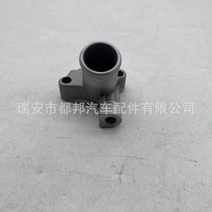Tubería de agua automotriz Sq-Dubang 19315-Peo-010 Sq-21834 para mangueras de refrigerante de vehículos Honda - Product Image 1