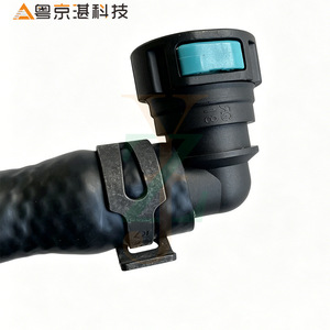 Lr108580 ท่อระบายความร้อนยางขนาด 330 มม. สำหรับแลนด์โรเวอร์ เรนจ์โรเวอร์ สปอร์ตอะไหล่ทดแทน - Product Image 2
