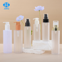 Bouteille d'Émulsion Givrée Plaqué Or 100_120_150ml, Flacon Cosmétique en Plastique PET, Vente en Gros Usine