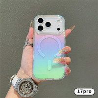 Coque magnétique transparente à motif diamant scintillant et plaqué couleur pour iPhone 17 Pro et iPhone 17 Pro Max