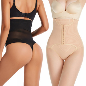 <span class=keywords><strong>Faja</strong></span> colombiana posparto, <span class=keywords><strong>faja</strong></span> <span class=keywords><strong>reductora</strong></span> de cintura para glúteos, <span class=keywords><strong>faja</strong></span> moldeadora de cuerpo delgado para mujer - Product Image 3