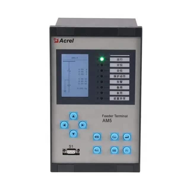 Acrel AM5 medium voltage relay in switch-gear protection digital multi-function protection relay differential over-current relay