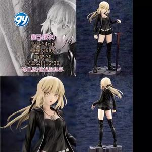 Fate FGO Alter Saber Altria PenDragoned Tenue décontractée Figurine Statue Modèle en boîte - Product Image 4