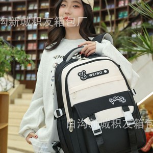 Weibo <b>Backpack</b> 18 In Large Capacity Lightweight <b>School</b> Bag For Girls Color Blocking Design - Product Image 1