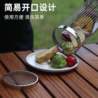 Ustensiles de cuisine pour le camping en plein air, accessoires pour barbecue, cage à barbecue en acier inoxydable, camping en plein air