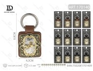 Portachiavi quadrato in lega di zinco bianco e oro, catena portachiavi in metallo per regali e artigianato - Product Image 3