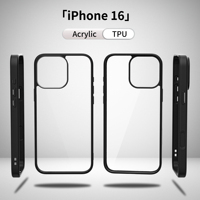 Étui de téléphone portable en TPU transparent de luxe, parfaitement résistant aux chocs, en acrylique rigide, pour iPhone 17 Pro Max AIR