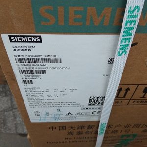 6RA8086-6KS22-0AA0/6RA8090-6KS22-0AA0/6RA8088-6LS22-0AA0 Unidad SINAMICS DCM Confiable, Repuesto Industrial Original - Product Image 2