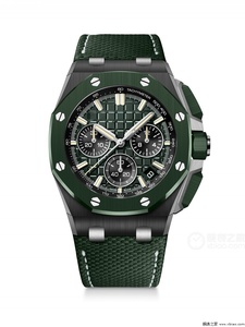 Reloj de Lujo para Hombre ZF Factory 26400 Cal.7750, Caja de Acero Inoxidable, Correa de Goma, Cronógrafo, Reloj Deportivo Resistente al Agua - Product Image 2
