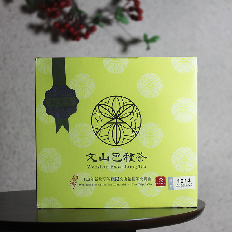 Wenshan Baozhong Qingcha Lightly Semi-fermented Oolong Wenshan Bao