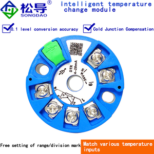 وحدة إرسال درجة الحرارة المدمجة SBWZ Pt100 الثرمستور 4-20 أمبير-5 فولت-10 فولت - Product Image 4