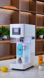 Machine de scellage automatique de canettes Yunqingtech pour café, bubble tea et jus – Équipement de comptoir haute vitesse pour salons de thé - Product Image 6