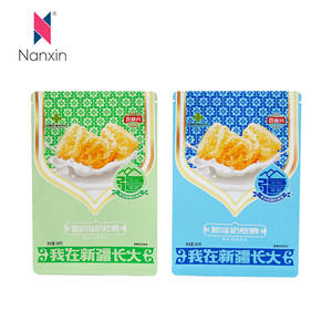 ถุงบรรจุถั่วแบบยืนขึ้นก้นแบน<span class=keywords><strong>มี</strong></span>ซิปปิดด้าน<span class=keywords><strong>ข้าง</strong></span>แปดด้าน - Product Image 5