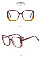 Lunettes à grand cadre pour femmes, Logo personnalisé, monture Tr90, surdimensionnées, lunettes optiques carrées Anti-lumière bleue