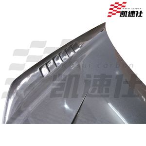 Para <span class=keywords><strong>Audi</strong></span> <span class=keywords><strong>A3</strong></span> 8P 2010, Rejillas de Ventilación de Fibra de Carbono Regular/Forjada, Cubierta del Motor, Capó, Kit de Carrocería - Product Image 3