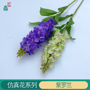 Flores Artificiales de Delphinium Violeta, Decoración Realista para el Hogar, Adorno para Bodas, Estilo Nórdico, Arreglo Floral Moderno - Product Image 2