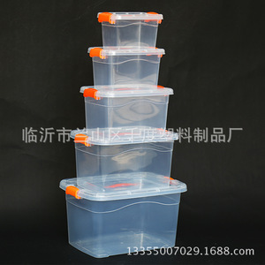 Le fabricant fournit des boîtes de rangement et d'organisation pour hôtels et restaurants, des boîtes de rangement transparentes en plastique avec poignée, et - Product Image 3