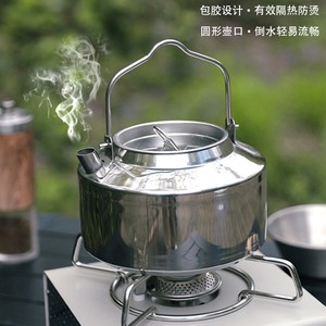 กาต้มน้ำสแตนเลส 1.2 ลิตร แบบพกพาสำหรับตั้งแคมป์กลางแจ้ง ชงชา กาแฟ น้ำหนักเบา พร้อมฝาปิดสแตนเลส - Product Image 2