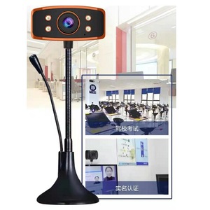 เว็บแคม USB ความละเอียดสูง 1080P พร้อมไมโครโฟนสำหรับการสตรีมมิ่งบนเดสก์ท็อปและแล็ปท็อป - Product Image 2