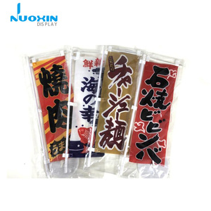 Bandera de Mesa Personalizada con Diseño de Sushi Japonés, Mini Cuchillo Decorativo para <span class=keywords><strong>Restaurante</strong></span> - Product Image 5