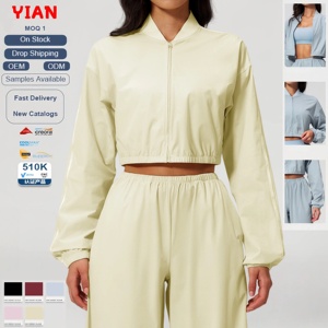 Dames baseballkraag met rits, cropped jack, verlaagde schouder, lange mouwen, elastische manchetten, casual atletische gymkleding, 5 kleuren - Product Image 1