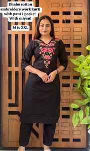 Costumes en coton dhabu pour femmes indiennes et pakistanaises, avec broderie traditionnelle, prêts à porter, ensemble kurta indien pakistanais - Product Image 2