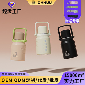 316 Stainless Steel <b>Insulated</b> <b>Mug</b> Large Capacity Round Handle Portable Travel Water Bottle 12 24 Hours Thermal Insulation - Product Image 4