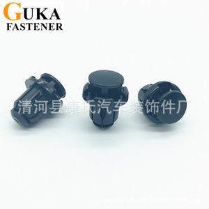 Guka Fastener Plastic Expansion <b>Clip</b> For Suzuki Side Skirt Threshold <b>Trim</b> Repair Auto Fastener - Product Image 3