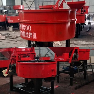 350L Betonmischer Pfannenmischer Trockenbeton-Mischmaschine Zement-Bodenmischer mit CE-Zertifizierung - Product Image 4