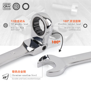 Juego de Llaves de Trinquete de 17 Piezas y 72 Dientes, de 8-24 mm, Métricas, de Acero al Cromo Vanadio, Ajustables, de Doble Extremo - Product Image 2