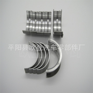 ขายส่งลูกปืนรถยนต์-บูชลูกปืนหลัก M7277A และซีรีส์ STD มีจำหน่ายในขนาด 0.25 และ 0.50 มีสินค้าในสต็อก - Product Image 2