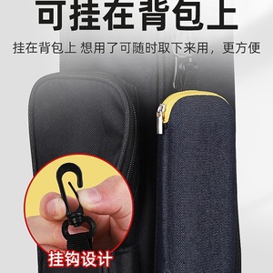 Étui de rangement en carton pour flûte, sac portable en tissu Oxford avec fermeture éclair de 16.5cm pour instrument de flûte - Product Image 3