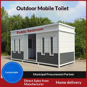 Toilettes mobiles écologiques d'extérieur, salle de bain temporaire écologique, toilettes publiques, toilettes mobiles pour sites panoramiques en plein air - Product Image 4