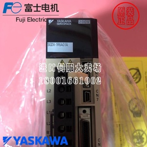 Variador de Frecuencia Yaskawa SGDV R70A 400V Trifásico con Control Vectorial IP20 - Product Image 4