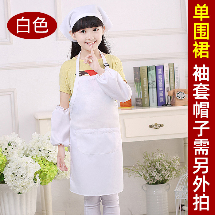 White (apron alone)