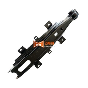 Barra de Acoplamiento del Eje Trasero PZ115B530APD para Ford Edge L, Sistema de Suspensión Multibrazo, Conjunto de Brazo de Control Trasero - Product Image 1