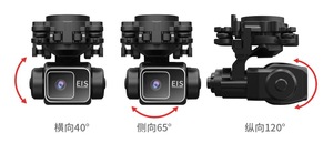 K919 Max tránh chướng ngại vật GPS 5g Profesional UAV điều khiển từ xa máy ảnh kép Máy bay trực thăng <span class=keywords><strong>Quadcopter</strong></span> Chất lượng cao dành cho người lớn bay không người lái - Product Image 4