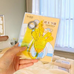 ของเล่นปาลูกดอกหมุนได้ 5470 แบบ ติดมือ หลากสี ทำจากพลาสติก สำหรับเด็กอายุ 5-14 ปี ของเล่นแปลกใหม่สำหรับเด็กผู้ชายและเด็กผู้หญิง - Product Image 4