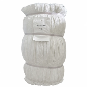 Filet de pêche en polyester blanc AEROKUN 210D/9Ply, mailles multiples, profondeur 400M, longueur 70Yards, filet de pêche personnalisé en gros - Product Image 3