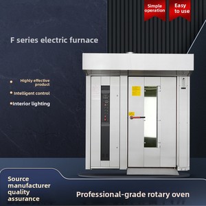 فرن كهربائي دوار لخبز التوست والخبز، فرن صناعي كبير بغرفة دوارة، فرن بإطار دوار - Product Image 3