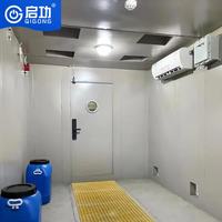 Salle de stockage des déchets dangereux Qigong et armoire de collecte des déchets médicaux avec structure en acier/alliage d'aluminium et conception respirante