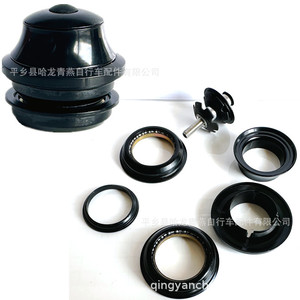 Mountain Bike Headset 44mm Locking <b>Beaded</b> Bowl <b>Set</b> Durable for Machined Black Handlebar Clamp 28.1-29.5mm Steerer 31.8mm Made - Product Image 1