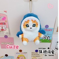 Gantungan Kunci Kucing Hiu Boneka Lembut Lucu, Hadiah Mesin Arcade Pusat Perbelanjaan, Penjualan Langsung, Barang Bagus