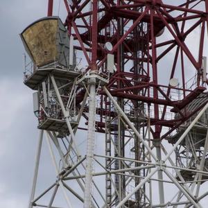 स्वयं सहायक सेल फोन सिग्नल प्रसारण एंटेना एफएम रेडियो स्टेशन संचार आयरन 3-पैर वाले कोणीय टॉवर शेनघंग - Product Image 6