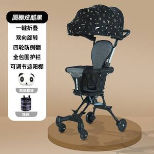 Poussette pour bébé très vendue, un incontournable pour les voyageurs avec bébé, nouveau design, fournisseur chinois, pare-soleil détachable pour les voyageurs avec bébé - Product Image 6