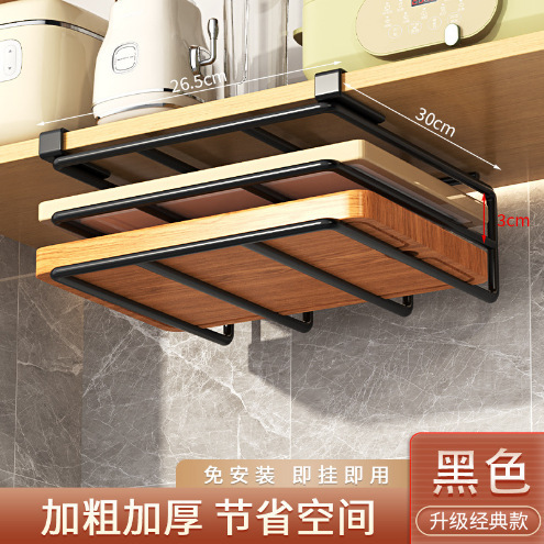 [Black] Double-sided adhesive board 30cm