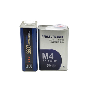 Bidon en métal personnalisé de 1L pour huile moteur, vide, de forme carrée ou rectangulaire, avec impression personnalisée, en fer blanc - Product Image 2