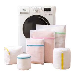Modern Pink Fine <b>Mesh</b> <b>Laundry</b> <b>Bag</b> Durable Foldable Polyester for Washing Underwear Socks Clothes Reusable Clothes Basket - Product Image 1