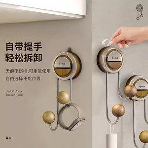 Bydoll Suction Cup <b>Hook</b> Double <b>Hook</b> Iron Traceless Wall Mount Bathroom <b>Hook</b> Heavy Duty Adhesive <b>Hook</b> - Product Image 1